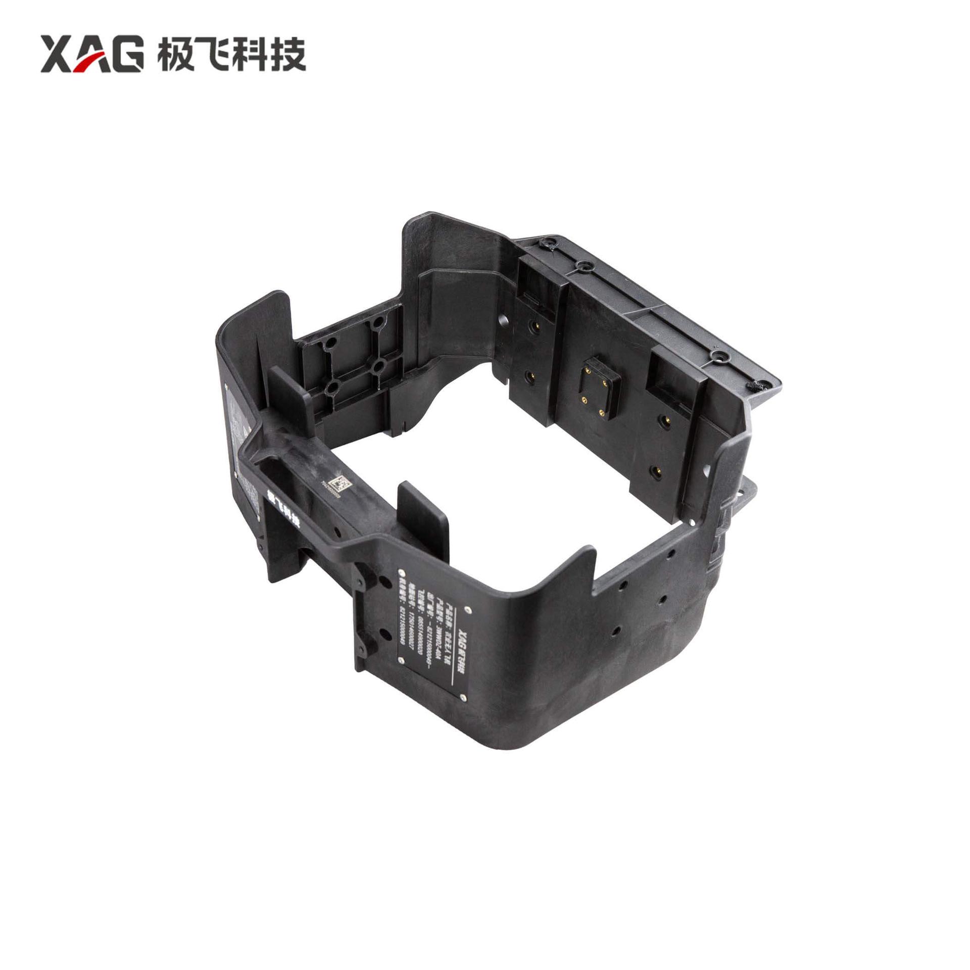 Suporte Bateria XAG P100 PRO - Alojamento Fixação Bateria Drone Agrícola Original - Suportes disponível na Fênix Aero Agro