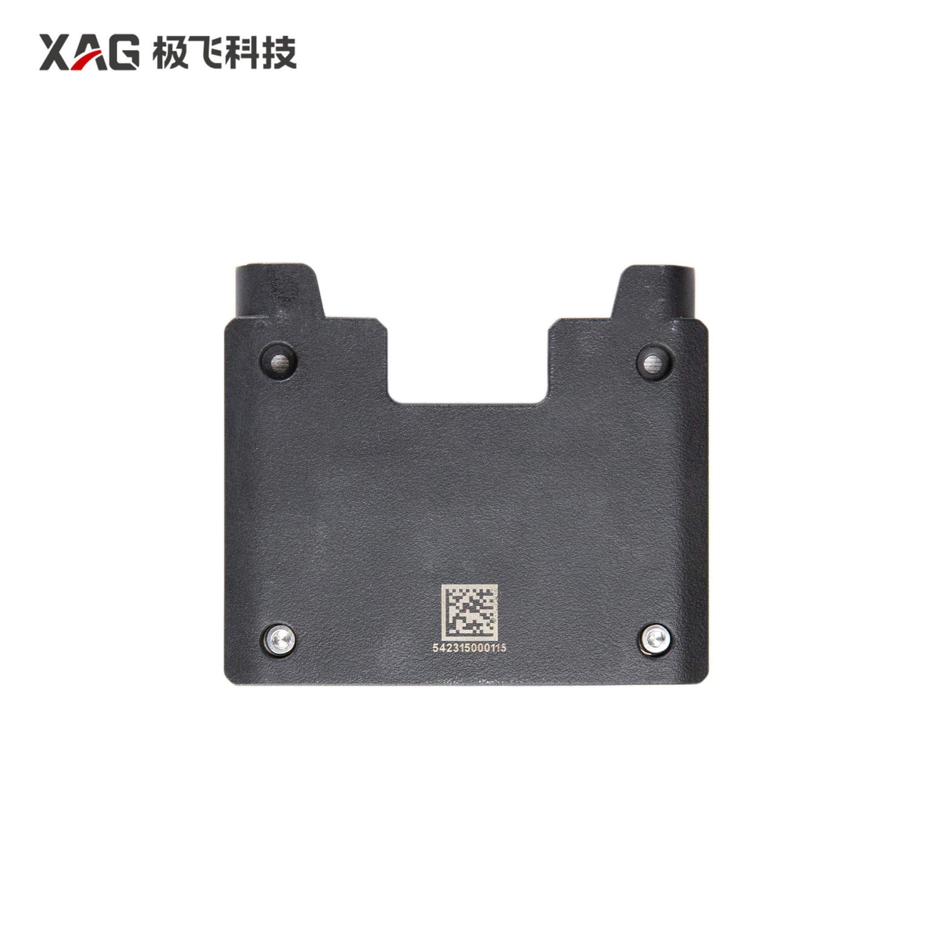 Capa Conector Bateria LD XAG P100 PRO - Proteção Conector Interno Drone Agrícola Original - Baterias disponível na Fênix Aero Agro