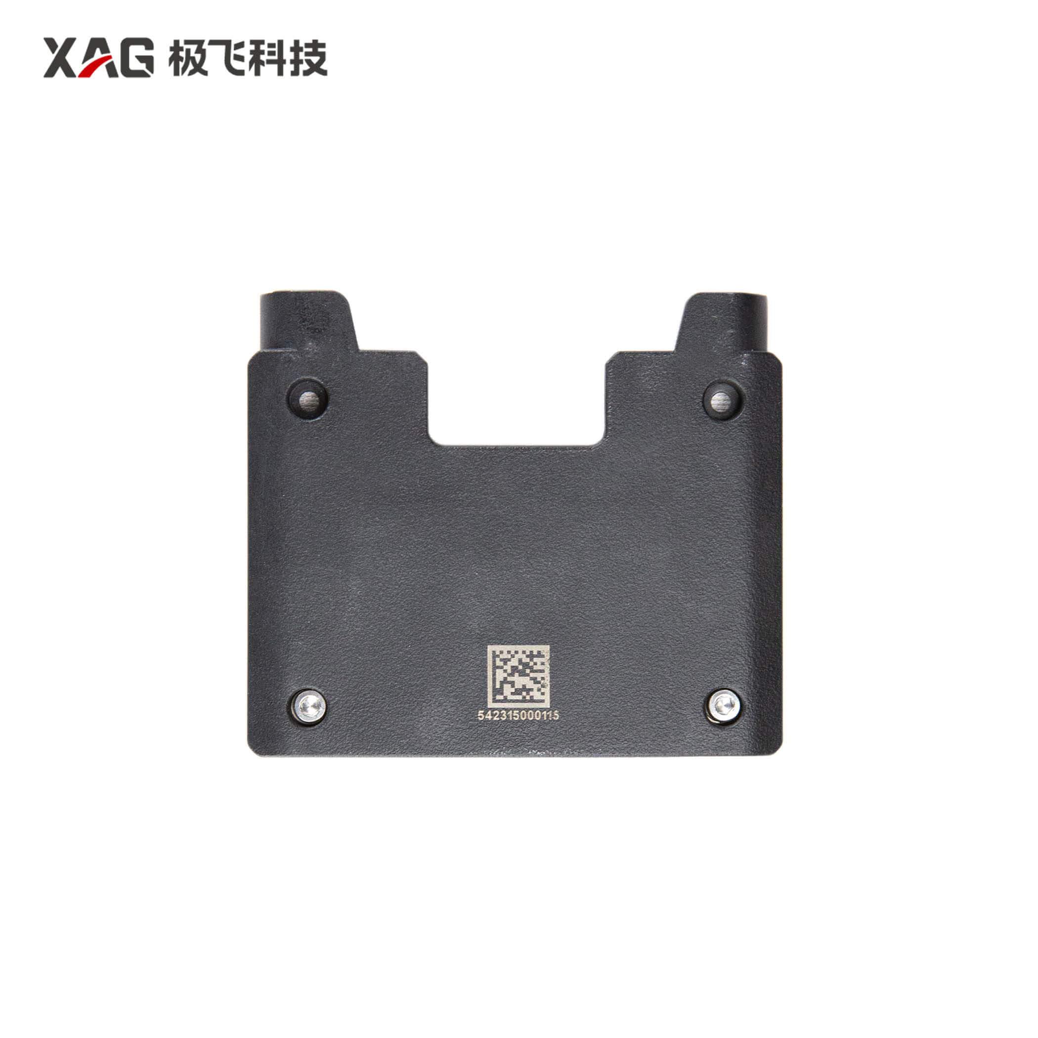Capa Conector Bateria LD XAG P100 PRO - Proteção Conector Interno Drone Agrícola Original